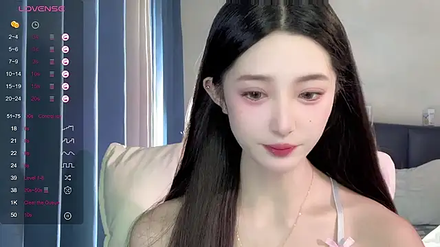 Snapshot of UU-1314 chatting on September 18, 2025, 12:30 pm UU-1314 online show from September 18, 2025, 12:30 pm