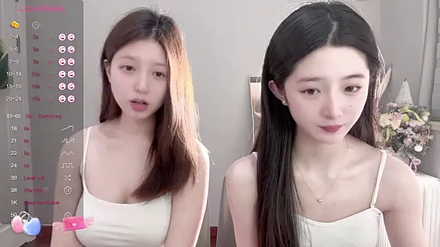 Snapshot of UU-1314 chatting on March 22, 2025, 5:20 pm UU-1314 online show from March 22, 2025, 5:20 pm