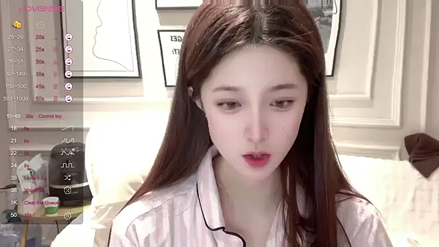 Snapshot of UU-1314 chatting on February 13, 2026, 10:48 am UU-1314 online show from February 13, 2026, 10:48 am