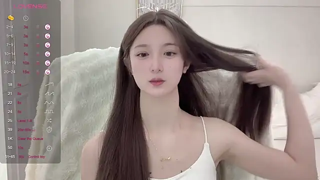 UU-1314 online show from November 19, 2025, 11:54 am