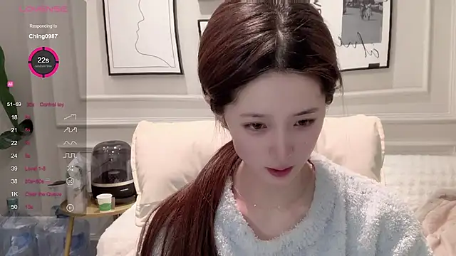 Snapshot of UU-1314 chatting on February 9, 2026, 1:31 pm UU-1314 online show from February 9, 2026, 1:31 pm