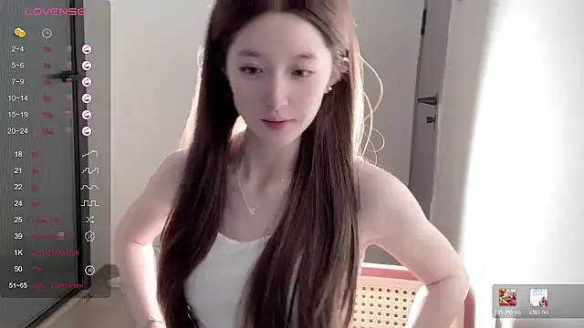 Snapshot of UU-1314 chatting on May 24, 2026, 10:59 am UU-1314 online show from May 24, 2026, 10:59 am