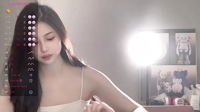 UU-1314 online show from November 1, 2025, 11:37 am