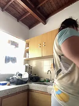 GemaGranadoss online show from February 11, 2026, 4:29 pm