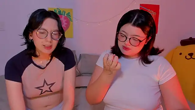 Gaby Danna online show from November 25, 2025, 11:05 pm