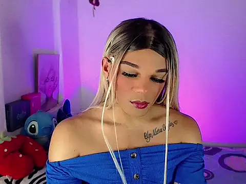 Snapshot of Gorrion__ chatting on May 19, 2026, 11:56 pm Gorrion online show from May 19, 2026, 11:56 pm