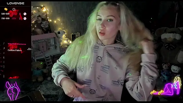  NigoNika online show from April 22, 2026, 7:42 pm