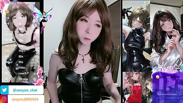 reira 999 online show from January 12, 2026, 7:20 pm