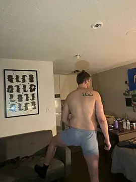 Snapshot of TheOnlyTwinTowers chatting on March 2, 2026, 6:03 am TheOnlyTwinTowers online show from March 2, 2026, 6:03 am