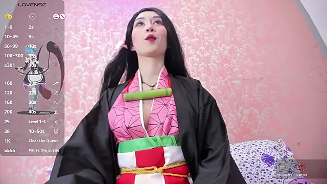 NEZUKO MITSURI online show from November 17, 2025, 6:23 pm