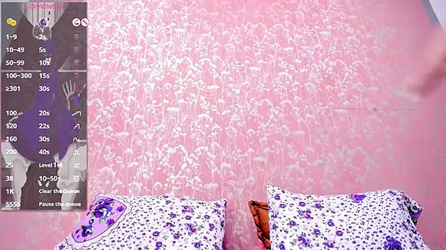 Snapshot of NEZUKO_MITSURI chatting on May 20, 2026, 3:42 pm NEZUKO MITSURI online show from May 20, 2026, 3:42 pm