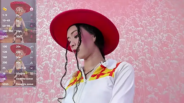 NEZUKO MITSURI online show from March 14, 2026, 2:28 am