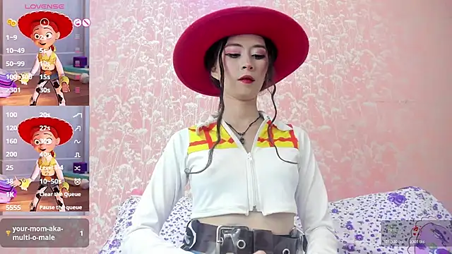 NEZUKO MITSURI online show from October 28, 2025, 4:17 pm