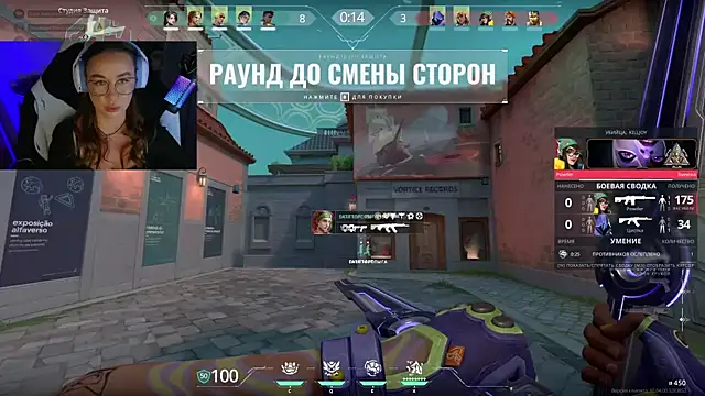 Snapshot of Emili1- chatting on March 10, 2025, 4:35 pm Emili1- online show from March 10, 2025, 4:35 pm