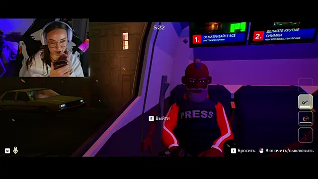 Snapshot of Emili1- chatting on March 11, 2025, 3:23 pm Emili1- online show from March 11, 2025, 3:23 pm