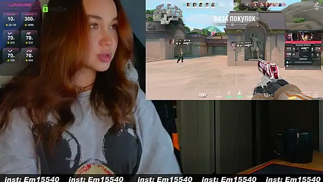 Snapshot of Emili1- chatting on December 1, 2024, 4:34 pm Emili1- online show from December 1, 2024, 4:34 pm