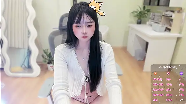 Nery Asian online show from May 17, 2026, 1:33 pm