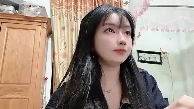 Nery Asian online show from February 18, 2026, 6:44 am