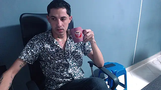 Erick Wall online show from January 23, 2025, 7:32 am