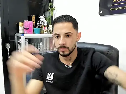 Erick Wall online show from March 4, 2026, 10:17 pm