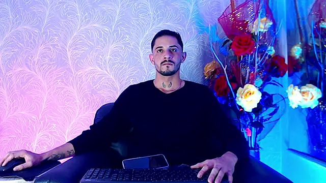 Erick Wall online show from January 18, 2026, 3:10 am