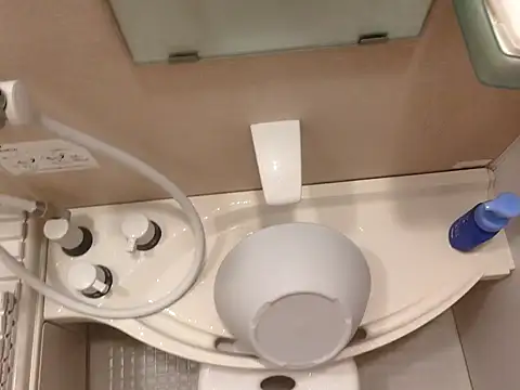 Snapshot of pnp0Japan chatting on December 16, 2024, 2:05 pm pnp0Japan online show from December 16, 2024, 2:05 pm