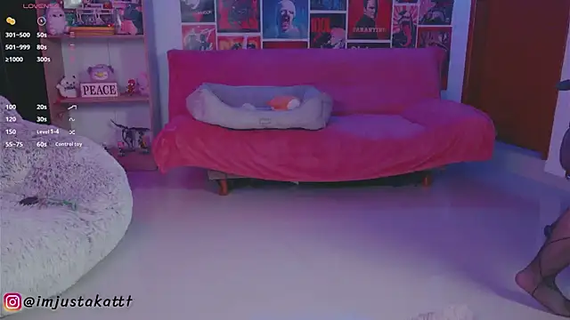 Snapshot of sensualkattt chatting on February 21, 2026, 1:07 am sensualkattt online show from February 21, 2026, 1:07 am