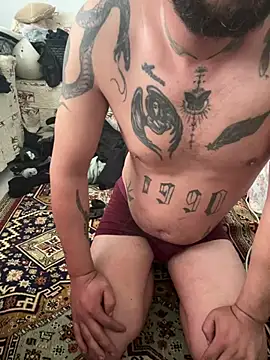 Snapshot of sikergecer3435 chatting on February 12, 2026, 9:31 am sikergecer3435 online show from February 12, 2026, 9:31 am