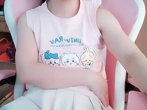 Snapshot of Pink_cream chatting on June 12, 2026, 1:03 am Pink cream online show from June 12, 2026, 1:03 am