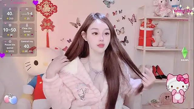 Kiss-18 online show from February 12, 2026, 1:11 pm