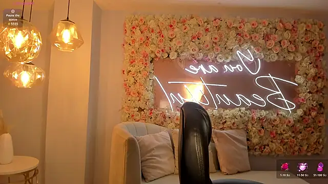 Snapshot of AnaisNin chatting on February 16, 2026, 11:42 am AnaisNin online show from February 16, 2026, 11:42 am