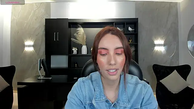 Snapshot of AnaisNin chatting on October 30, 2025, 3:16 am AnaisNin online show from October 30, 2025, 3:16 am