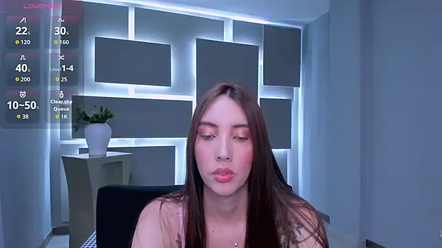 Snapshot of AnaisNin chatting on November 11, 2025, 3:34 am AnaisNin online show from November 11, 2025, 3:34 am