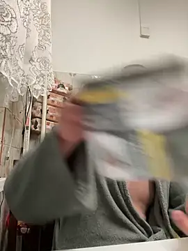 Huncutkuki online show from January 26, 2025, 11:29 pm