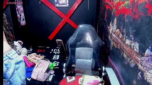 Yaumiko online show from November 29, 2025, 2:06 pm