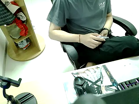 HEARRY668 online show from April 18, 2026, 3:25 pm