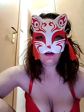 Snapshot of Duffykinky5 chatting on November 5, 2025, 8:50 am Duffykinky5 online show from November 5, 2025, 8:50 am