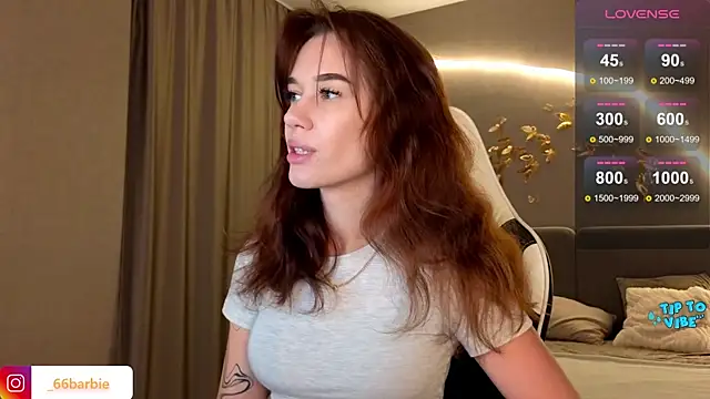 Snapshot of BBabyShark chatting on December 20, 2025, 2:25 am BBabyShark online show from December 20, 2025, 2:25 am