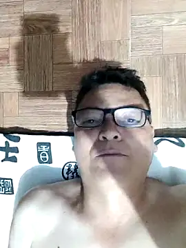 Anuviss lxx online show from November 14, 2025, 2:59 am