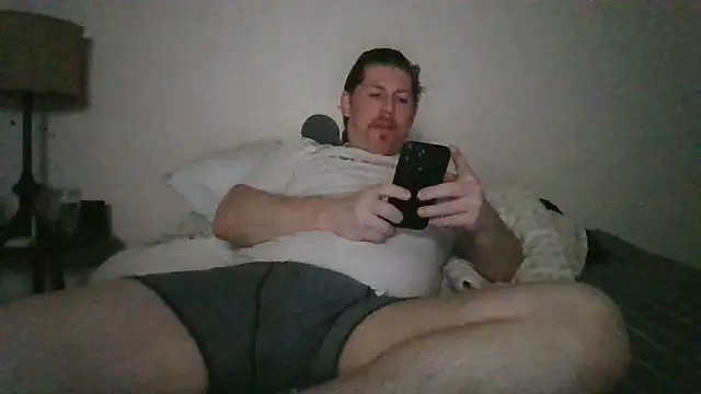 Snapshot of Rock_Pierce chatting on May 20, 2026, 9:12 pm Rock Pierce online show from May 20, 2026, 9:12 pm