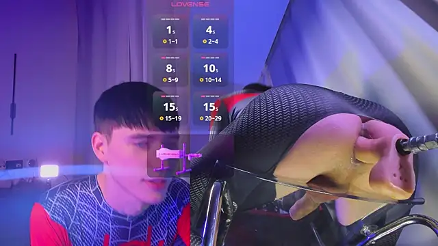 AmondCor online show from January 11, 2026, 3:19 pm