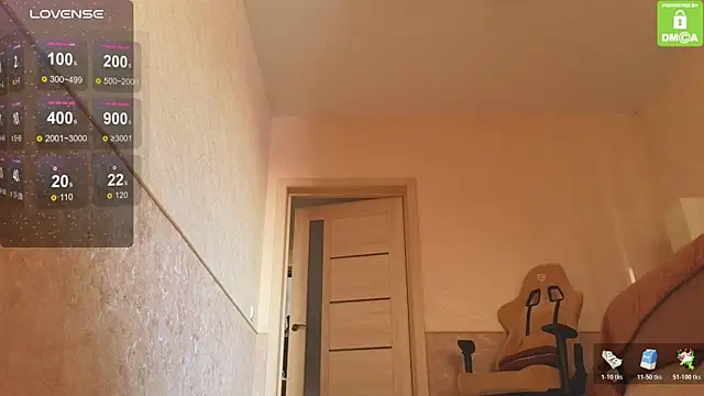 Katy perry  online show from December 21, 2025, 4:58 am