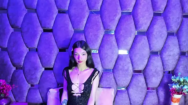 Aurora 18 online show from January 19, 2026, 2:21 pm