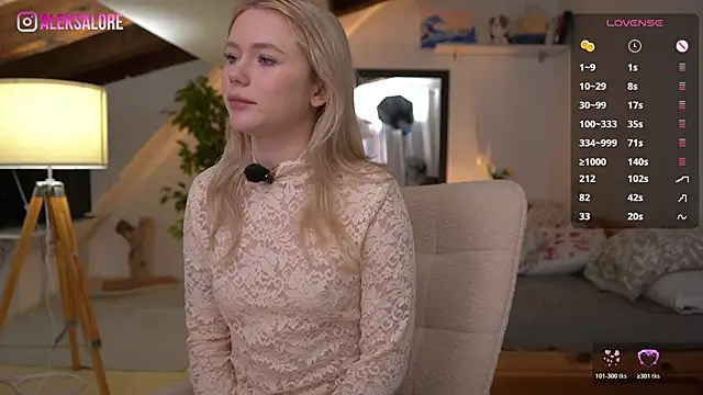 Snapshot of LexieLoree chatting on January 19, 2026, 4:16 am LexieLoree online show from January 19, 2026, 4:16 am