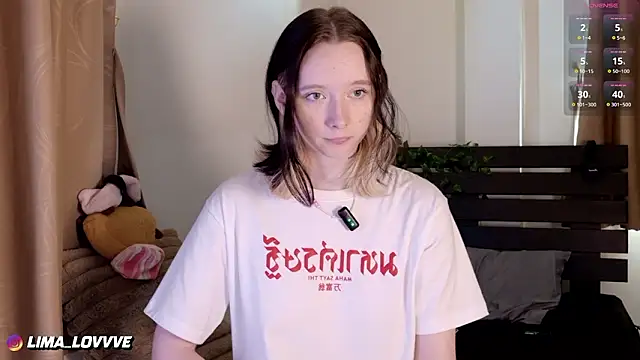 Snapshot of LimaLexxx chatting on February 15, 2026, 7:31 am LimaLexxx online show from February 15, 2026, 7:31 am