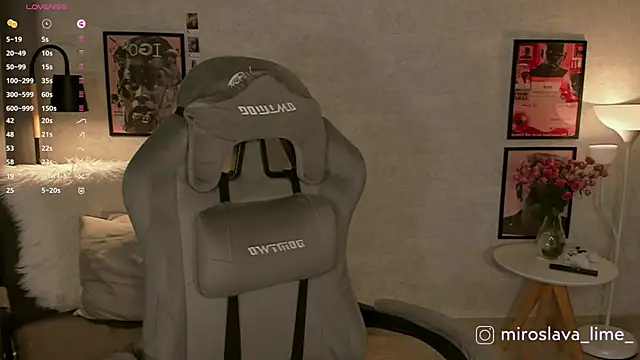 MiroslavaLime online show from December 16, 2025, 5:33 am