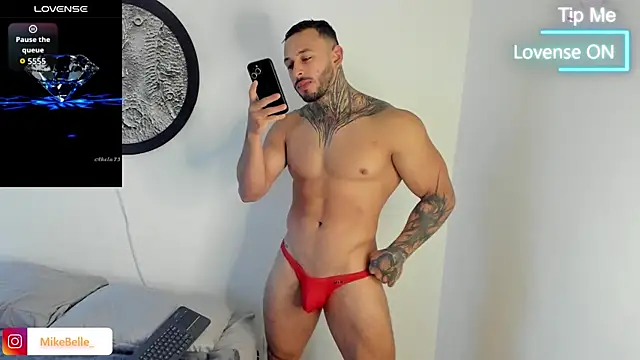 mike belle online show from November 21, 2025, 1:32 pm