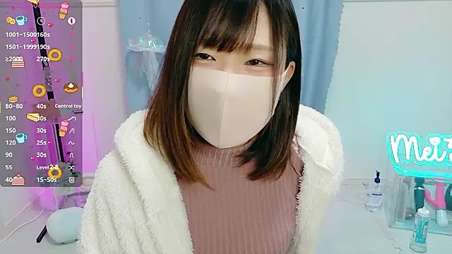 MEI--55 online show from November 5, 2025, 9:07 pm