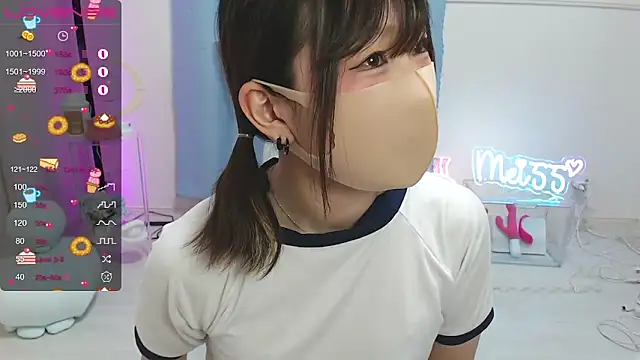 MEI--55 online show from March 9, 2025, 1:04 am