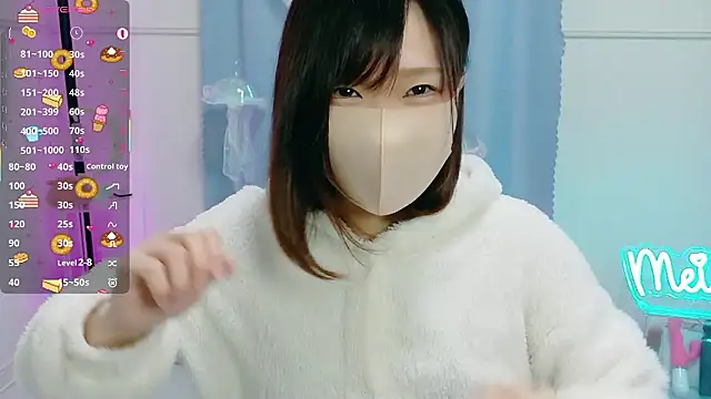 MEI--55 online show from October 26, 2025, 1:06 am